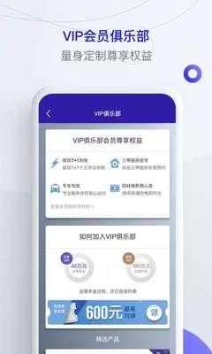 云开·全站app登录网页入口